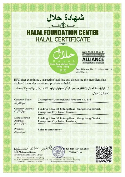 Halal foundation center